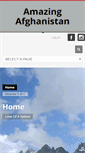Mobile Screenshot of amazingafghanistan.com